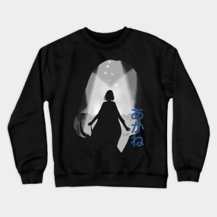 Oshi no Ko or My Star Idol's Child Anime and Manga Characters Akane Kurokawa the Genius Actress Awesome Silhouette Figure on the Lalalie Stage featured with Cool Blue Akane Japanese Lettering Crewneck Sweatshirt